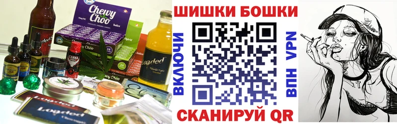 Cannafood конопля  кракен как войти  Калач-на-Дону 