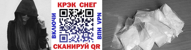 сколько стоит Калач-на-Дону КОКАИН 99%