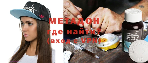 хмурый Армянск