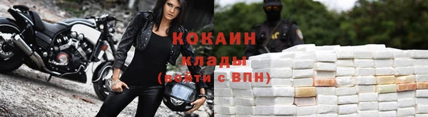 хмурый Армянск
