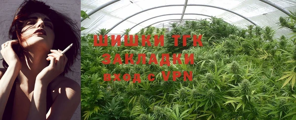 метадон Арсеньев